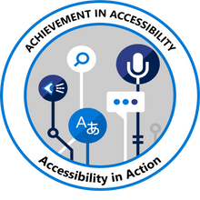 Accessibility in Action